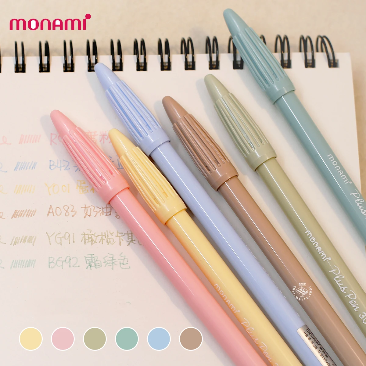 Monami Plus Pen 3000 - Cream Color - Set of 12