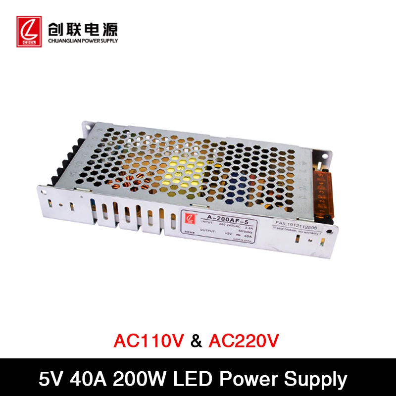 Fonte de Alimentação Chuanglian para Tela Led Comutação Especial ac 110v 220v para Saída 5v 40a 200w A200af5