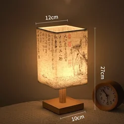 LED Decorative Table Lamp with Dimmable Fabric Lampshade - Square Chinese Style Bedside Light (Warm Light)