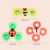 3PCS Suction Cup Fidget Spinner Toy For kids Infant Sensory Relief Stress Educational Bath Toys Baby Games Rotating Rattle Gift 6
