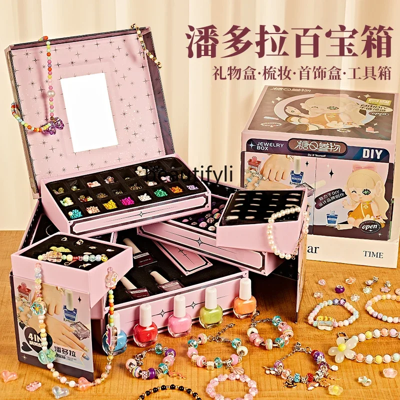 Birthday gifts for girls 8 Little girls 7 One 9 year old children 10 year old toys 12