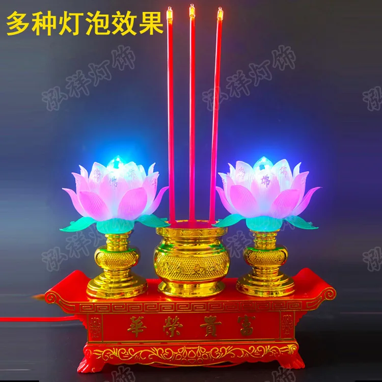 

Candle Lamp, Incense Burner, Plug Electric Joint Furnace, Electronic Incense Long Light, God of Wealth, Lamp, Buddha Tool, Plug