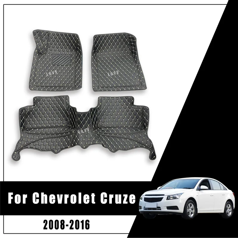 CarFloorMatsForChevroletCruze201620152014201320122011201020092008Leather.jpg