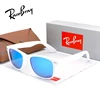 RareBray Men's Polarized Sunglasses classic fashion UV400 Women's Glasses Driving Outdoor Travel Glasses Cool