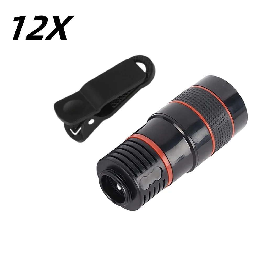 12X Lens