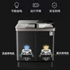Household large capacity semi-automatic washing machine double cylinder double barrel stainless steel 4