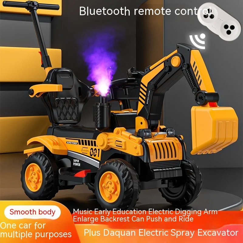 

Large Children's Electric Excavator Engineering Vehicle That Boys And Girls Can Sit On, Remote Control Spray Push Toy Vehicle