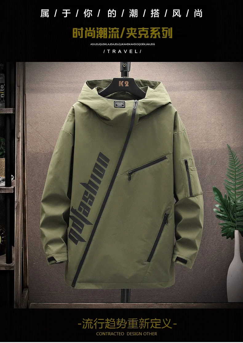 Men's Autumn Streetwear Hip Hop Hooded Jackets Spring Short Zipper