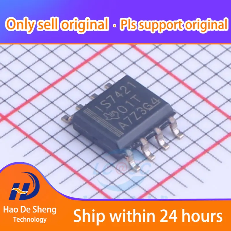 

10 шт./лот ISO7421DR Logo IS7421 SOP8 новая Оригинальная искусственная кожа