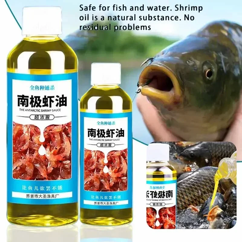 60Ml Fishing Fish Bait Antartic Shrimp Bait Alta Concentrazione Strong Fish Bait Attractant Enhancer Wild Fishing Krill Oil Bait