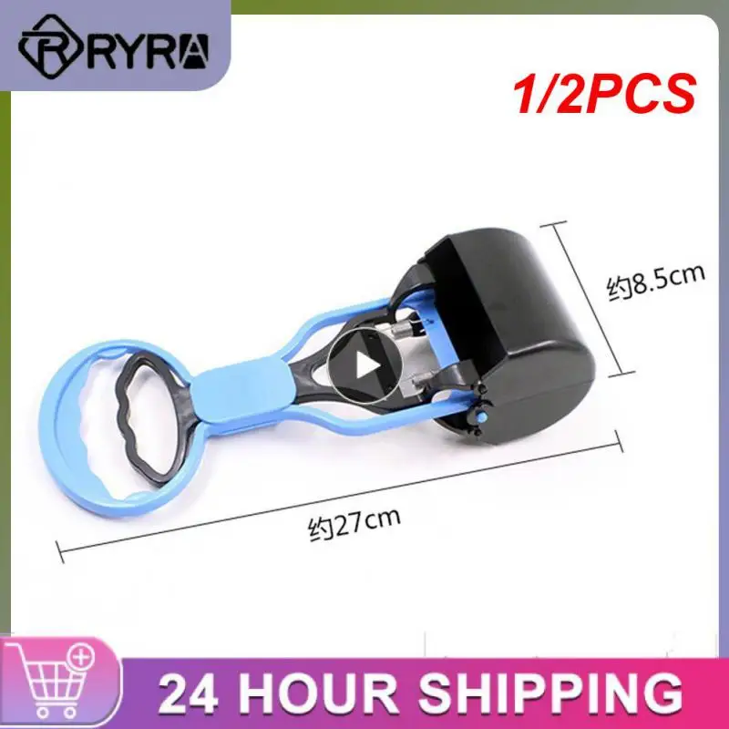 

1/2 шт., лопата для уборки домашних животных, с длинной ручкой