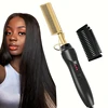 Hair Straightener Comb Wet&Dry Hair Straightener Curling Iron Household Electric Comb 3In1 Straight Curling Comb 6