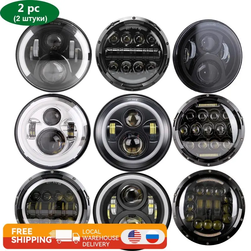 Comprar H4 7 pulgadas faro Led para coche todoterreno lámpara Led para  coche H4 faro Led Halo Ojos de Ángel para Lada Niva 4X4 UAZ Hunter  accesorios para coche 12V 24V