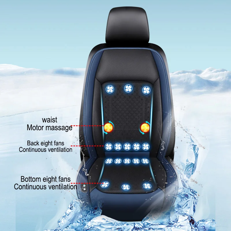 12V Cooling Car Seat Cushion UAE