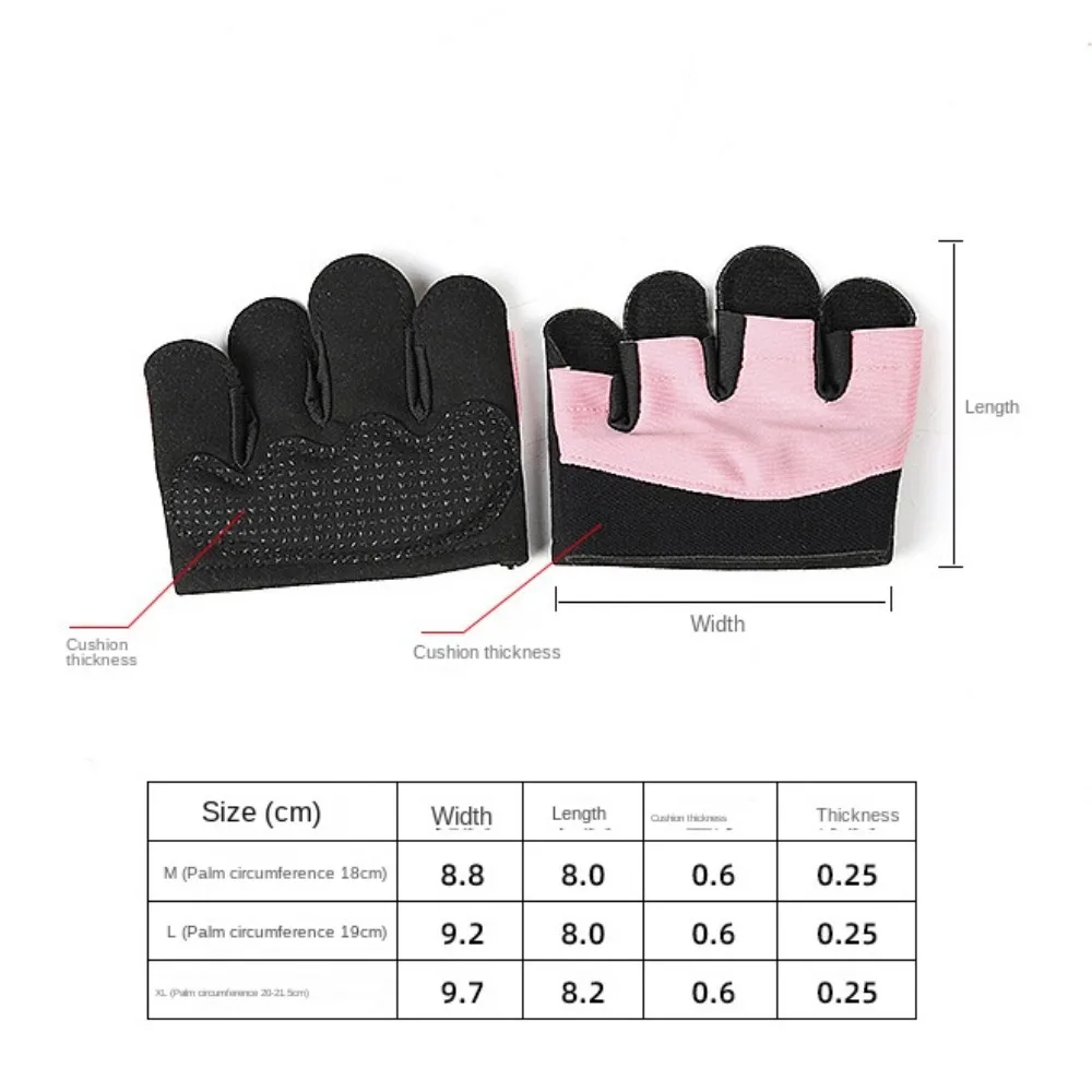 Gym Fitness Gloves para homens e mulheres, levantamento de peso, esportes, palmeira espessa, à prova de choque, antiderrapante, meio dedo, protetor de mão