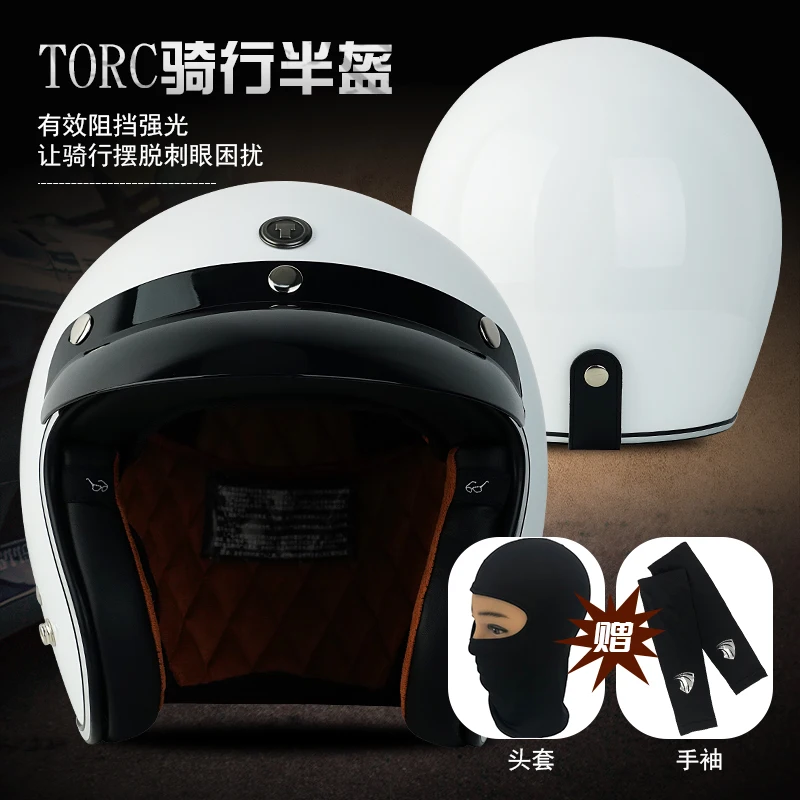 

TORC T50 High Strength ABS Classic Retro 3/4 Helmet. For Harley Motorcycle Leisure Cruise Protective Helmet For Men and Women