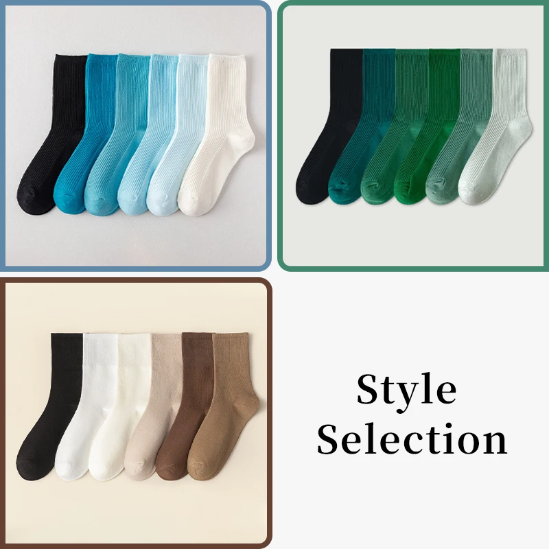 6 Pairs of Women Is Spring Or Summer Solid Colors Simple and Comfortable Mid Tube Socks Khaki Gradient Color 3