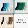 6 Pairs of Women Is Spring Or Summer Solid Colors Simple and Comfortable Mid Tube Socks Khaki Gradient Color 3