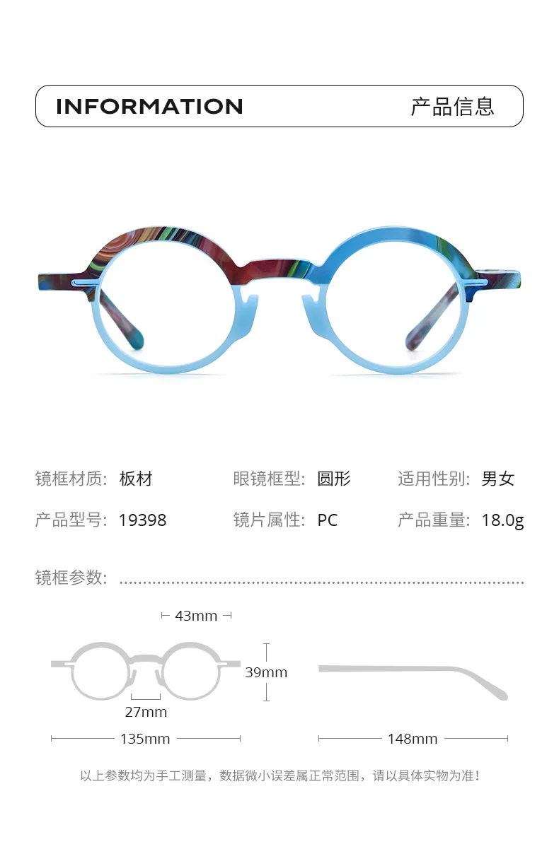 Nobler Women's Acetate Eyeglasses