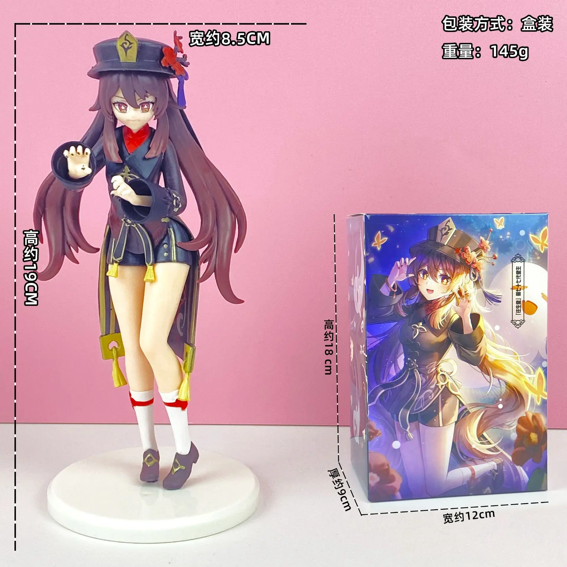 Фигурка ударопрочная Genshin, коллекция моделей Hutao для фанатов, украшения для рабочего стола, фигурка Ху Тао, подарок на Рождество для детей