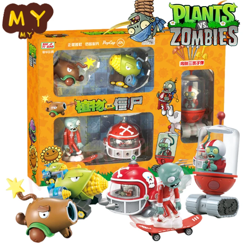 

Original Plants VS Zombies Toy Carrotillery Vs. Pirate Zombie Sunflower Bonk Choy Tricky Peashooter Rebound Vehicle Kid Gift