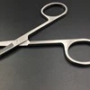 Professional Stainles Scissor Manicure Tool For Nails Eyebrow Nose Eyelash Cuticle Scissors Curved Pedicure Scissors Makeup Tool 2