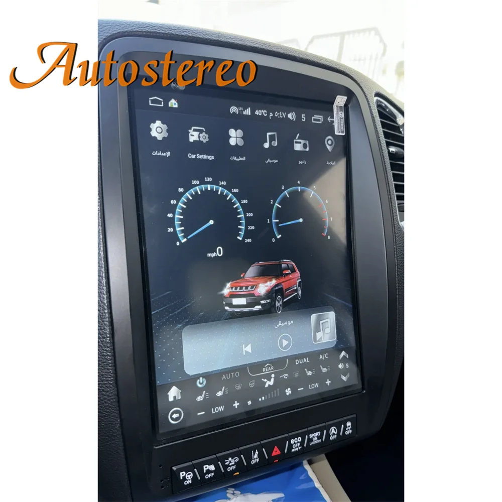 13inch Android Screen Radio 2din For Dodge Durango 2011-2020 Tesla GPS Carplay C
