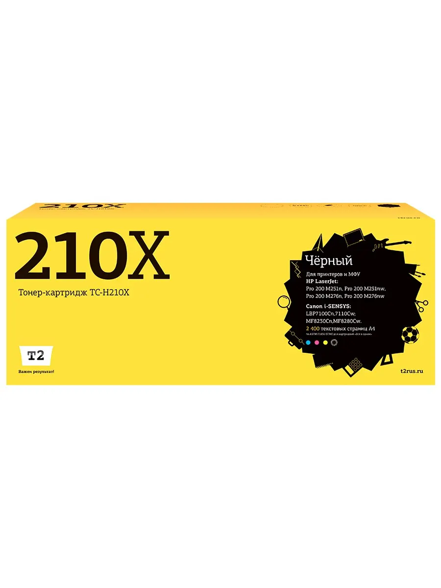 Лазерный картридж T2 TC-H210X (CF210X/210X/131A/Canon 731H/LaserJet Pro 200) для принтеров HP / Canon черный |