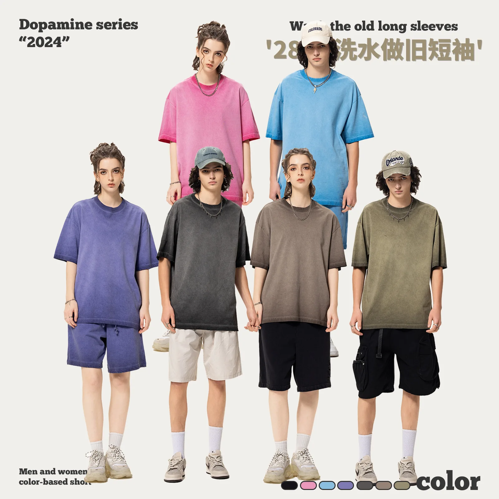 

Male T-Shirt 280GSM Cotton Summer New Washed Solid Tops Men Unisex Oversized Casual High Quality Design Brand Men's Clothing