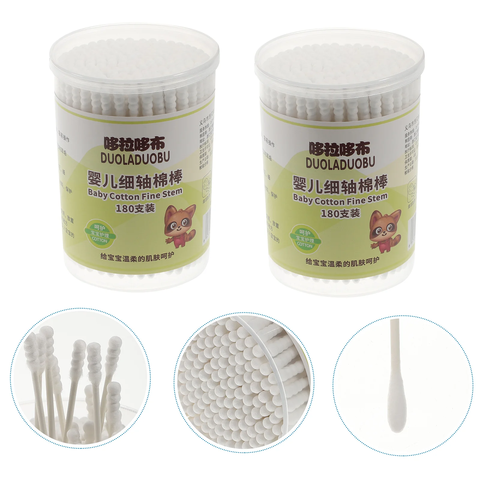 360pcs Baby Swabs Safety Cotton Buds Ear Sticks Baby Supplies for Infant Newborn (White)