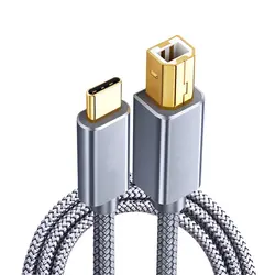 Braided USB C to USB B 2.0 Printer Scanner Cable - Available in 1m, 2m, 3m Lengths - 2m (Grey)