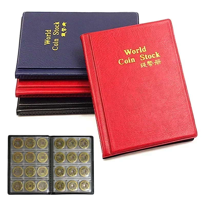 Home decoration photo album 120 pockets album coin holders collection book scrapbook for coins collection