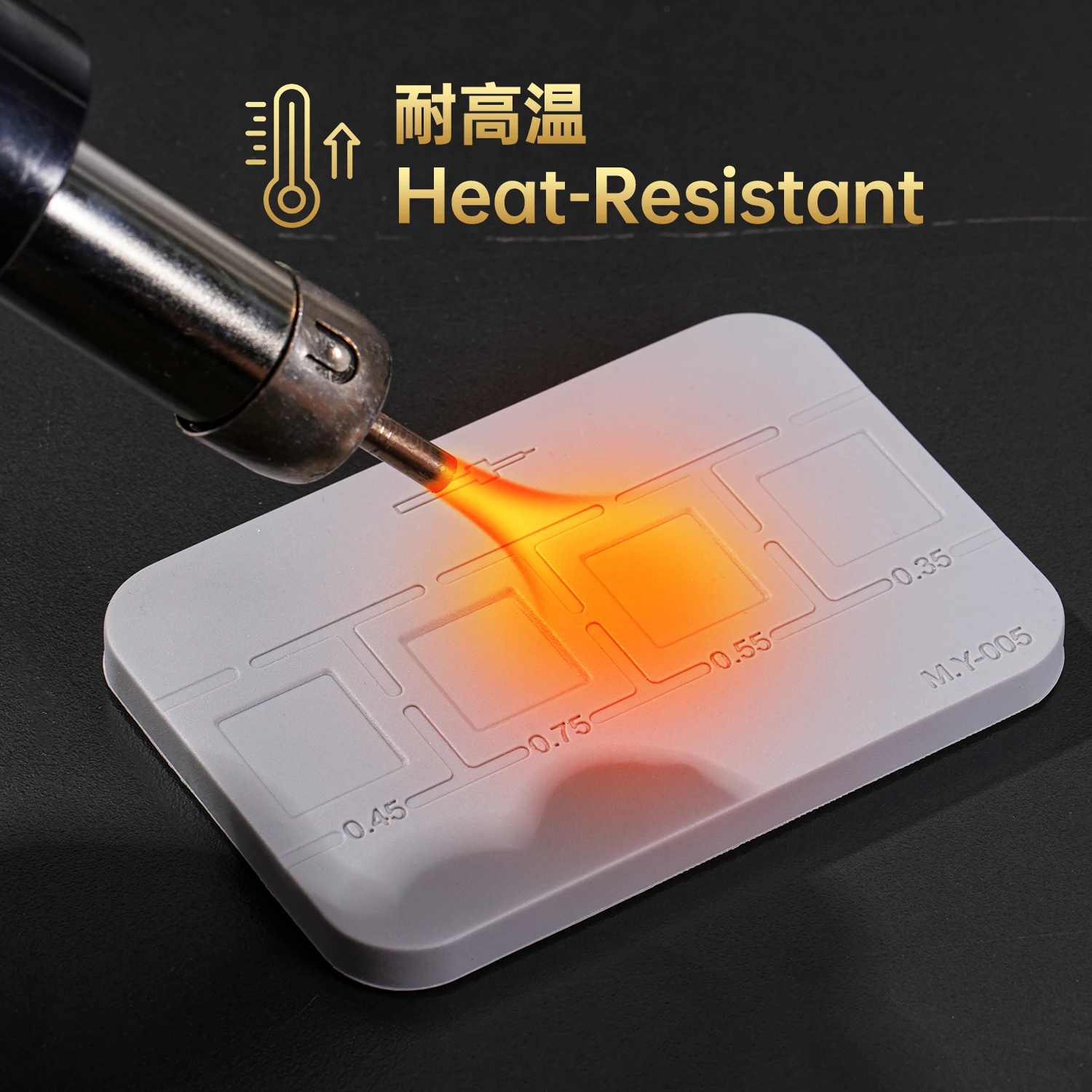 양씨 MY-005 마그네틱 틴 임플란트 패드 범용 BGA 리볼링 플랫폼 휴대폰 CPU IC 리워크 흡착 실리콘 고정 장치