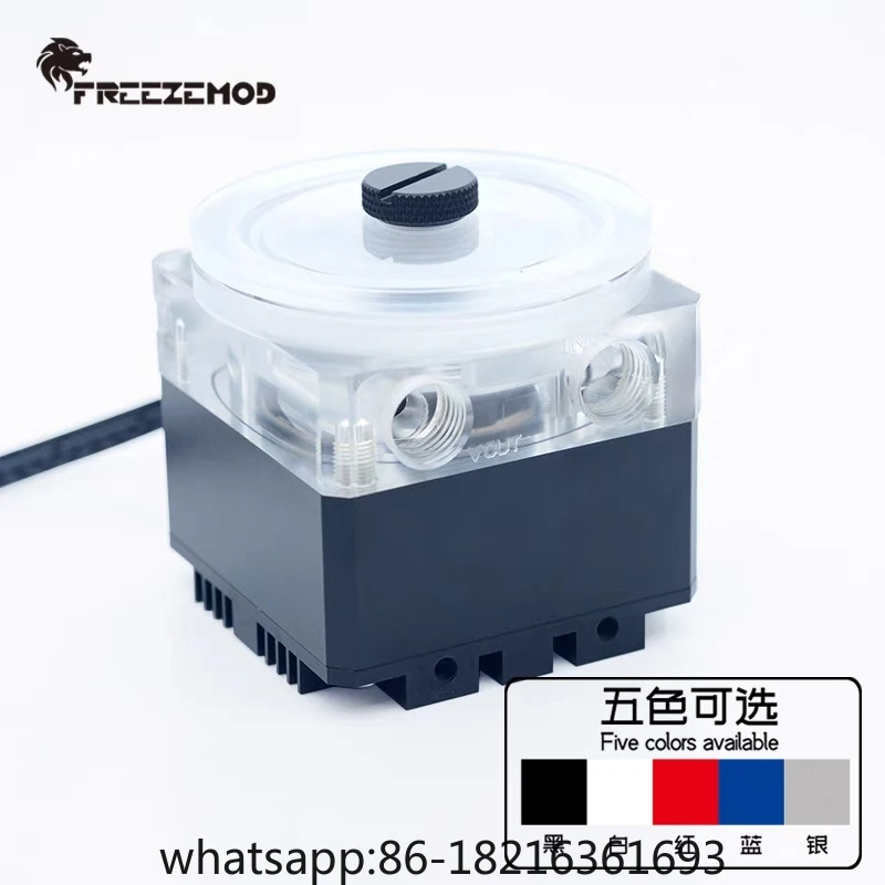 FREEZE PU-GCDCB water-cooled domestic DDC maglev water pump supports integrated water tank module power cord