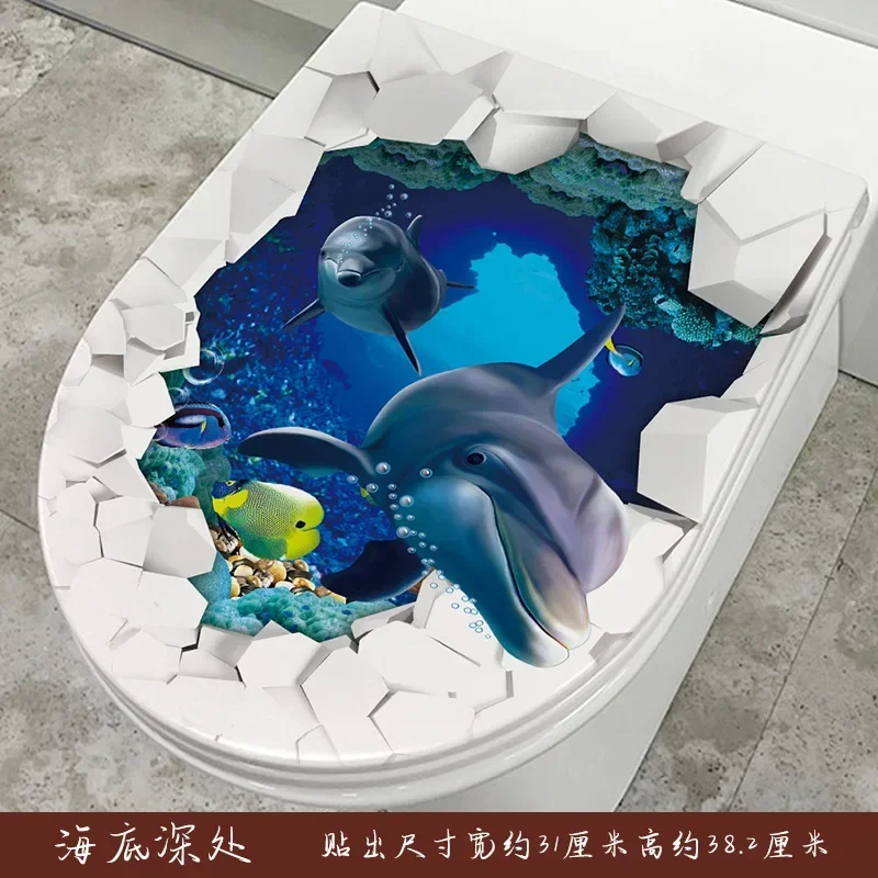 Sticker Abattant De WC Poisson
