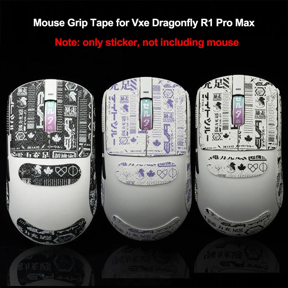 TBTL Mouse Grip Tape For VXE R1/ Pro Max/ VXE R1 SE Sticker Lizard Skin Suck Sweat Non Slip Pre Cut Grips Skate No Mouse