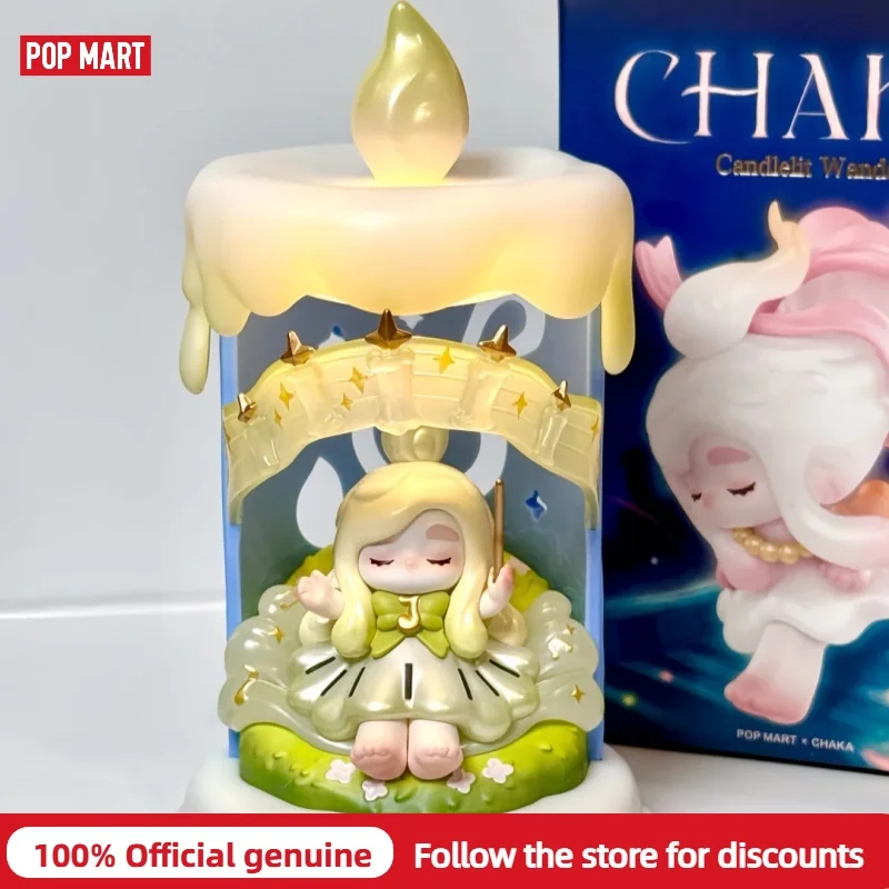 POPMART CHAKA 캔들라이트 완더 시리즈 블라인드 박스 귀여운 애니메이션 피규어 트렌디 장난감 데스크탑 장식품 미스터리 서프라이즈 박스 선물