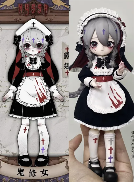 New Product Nyssa Nyssa Bizarre Nightmare Bjd Series Blind Box Action Figure 12-Point Doll Mystery Box Ornament Trendy Toy Gift 6