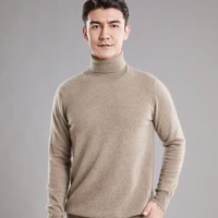 Men's Turtleneck Sweater Autumn and Winter Men's Rollneck Warm 100% Merino pure wool Knitted Sweater Keep Warm Men Jumper Top 1