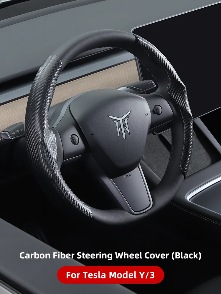 Black Carbon Fiber