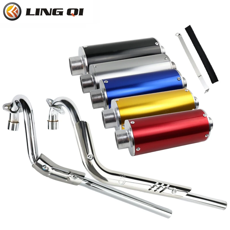 LINGQI Universal Modified Dirt Pit Bike Muffler Exhaust Pipe Full