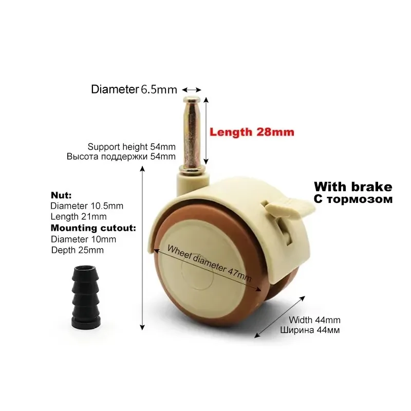 2/4 шт. 2-дюймові меблеві ліжечко Поворотні ролики Затиск для шафи з гальмівними колесами Нейлонова опорна ніжка для меблів для стільців Дитяче ліжко Візок