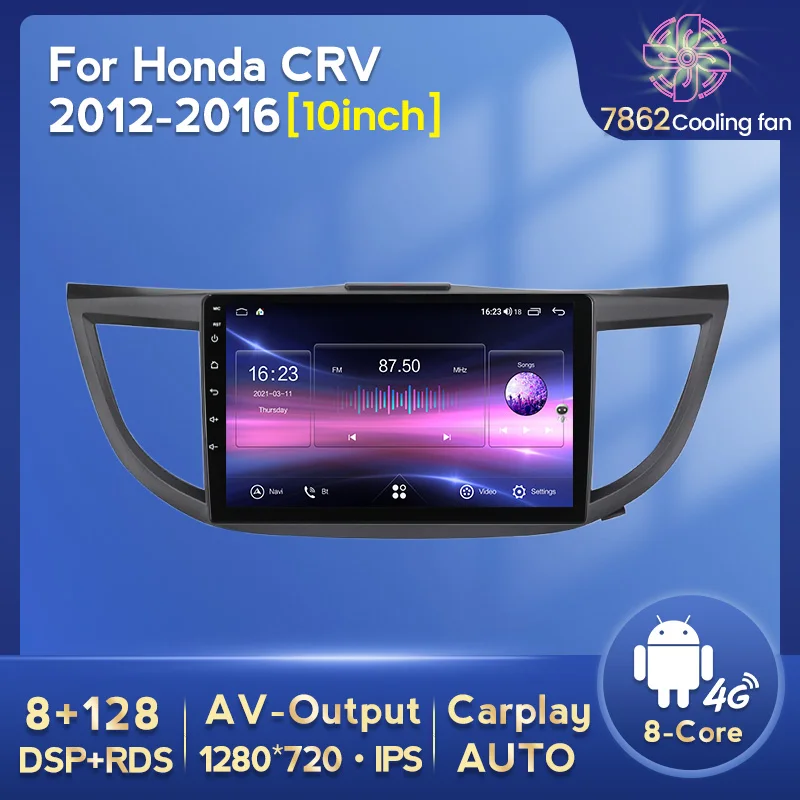 NaviFly 8G 128G 1280*720 Carplay Android автомобильный Радио плеер Мультимедиа GPS навигация для Honda