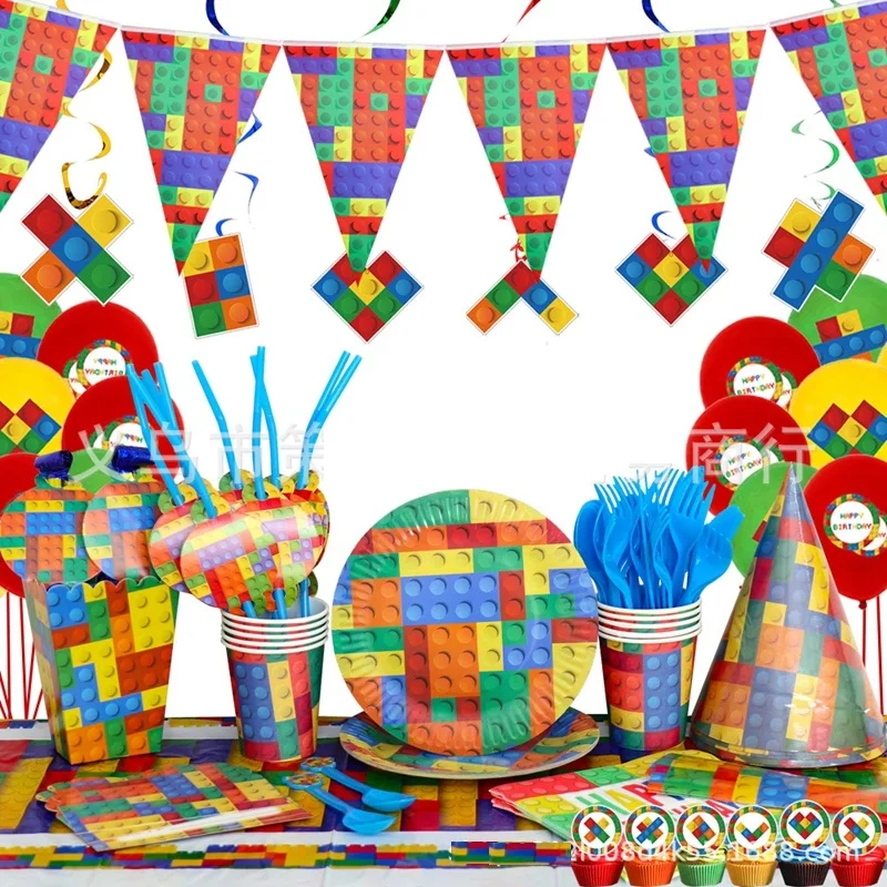 

New Building Blocks Disposable Tableware Sets Kid Boys Birthday Party Decorations Paper Plate Cup Straw Tablecloth