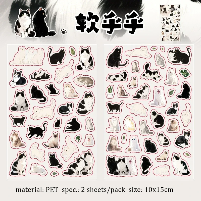 2 Blatt/Packung Schnarchen Katze/Leckere Lebensmittel Sushi Brot Aufkleber Niedliche Scrapbooking Journaling Dekoration DIY Collagen – Detail 17