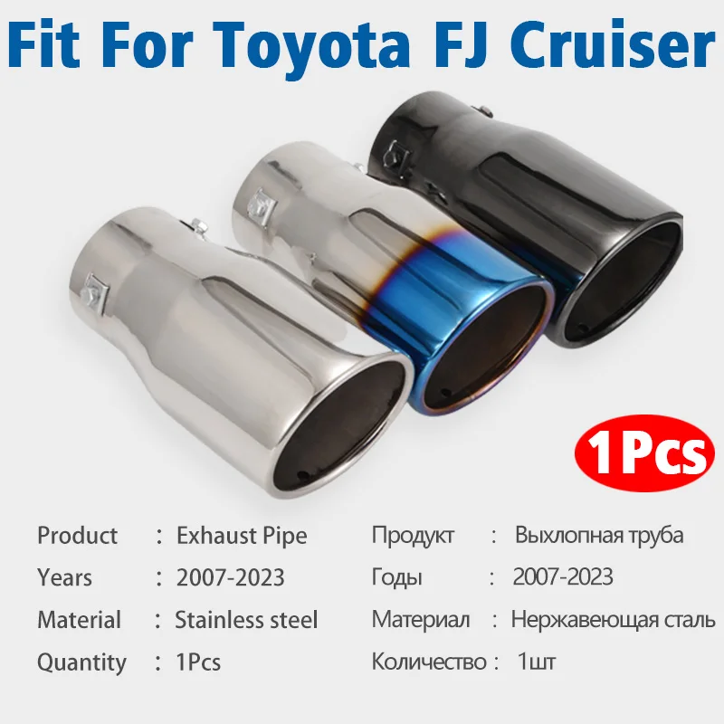 Ÿ FJ ũ 2007-2023 1Pcs η ƿ   ÷   ÷  ĸ   ׼