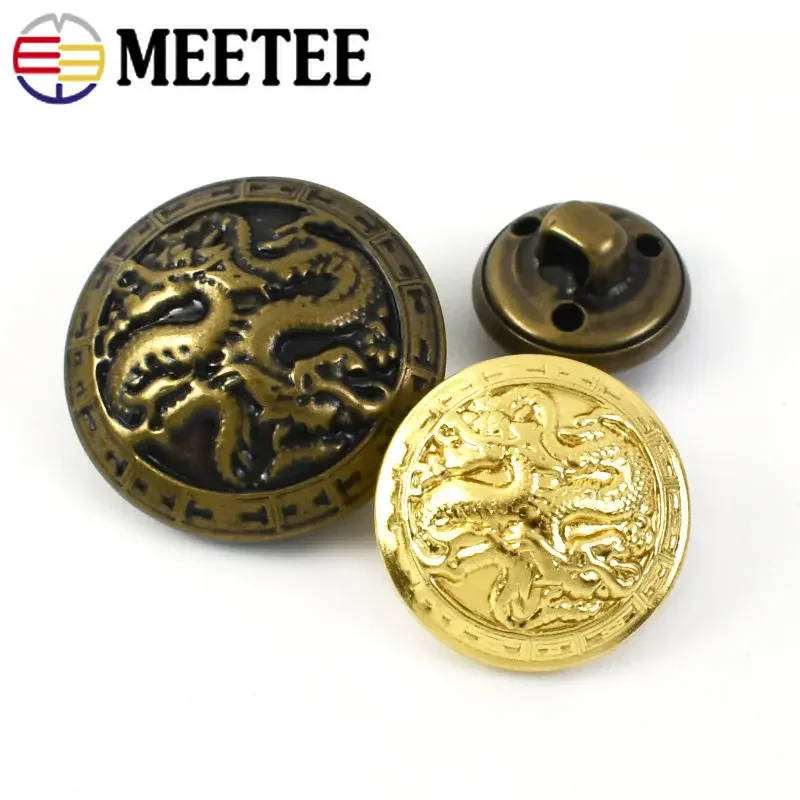 50Pcs Meetee Antiqued Bronze Gold Metal Buttons Dragon for Suits Shirt Coat Jacket Shank Buckle Sewing Clothes Accessories B3-17 5