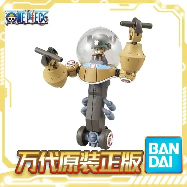 thumbnail image 1 of Bandai Original One Piece Chopper Vo.2 Composite Robot Mecha Collection Anime Figuras de acción Modelo de ensamblaje Juguetes para regalos de adultos, 1 of 5