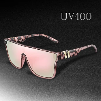 Unisex Luxury Multi-Color Cycling Sunglasses 1