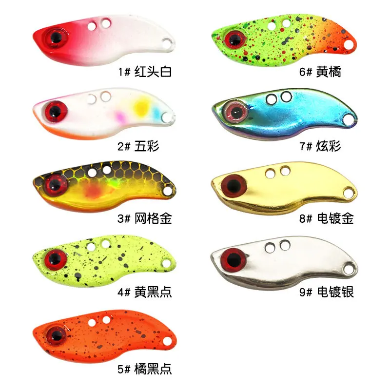 Spoon Fishing Lures Hard Bats Fishing Accessories Gifts for Men 3g -  AliExpress